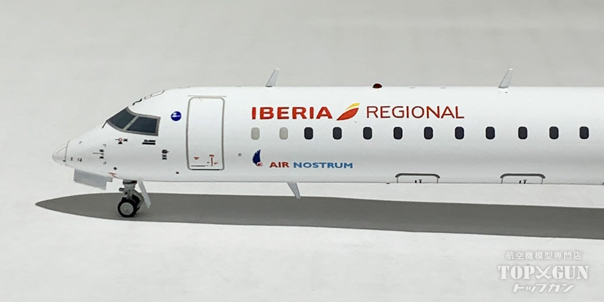 Gemini200 CRJ1000 イベリアリージョナル EC-MVZ 新金型 1/200 [G2IBE1228]