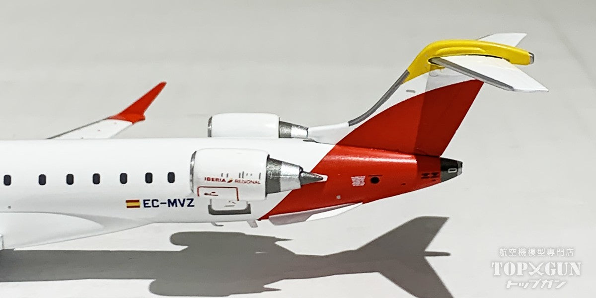 Gemini200 CRJ1000 イベリアリージョナル EC-MVZ 新金型 1/200 [G2IBE1228]