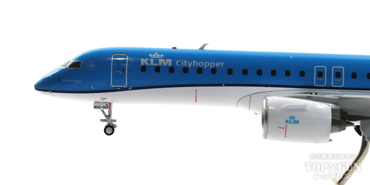 E195-E2 KLM Cityhopper PH-NXE 1/200 [G2KLM1229] 