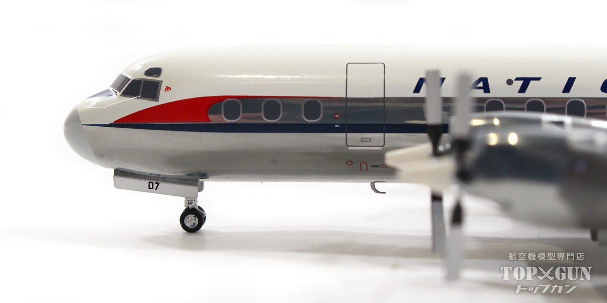 L-188A National Airlines 1960s Polished finish N5017K 1/200 [G2NAL1030]