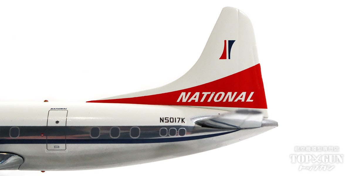 L-188A National Airlines 1960s Polished finish N5017K 1/200 [G2NAL1030]