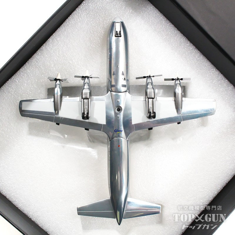 L-188A National Airlines 1960s Polished finish N5017K 1/200 [G2NAL1030]