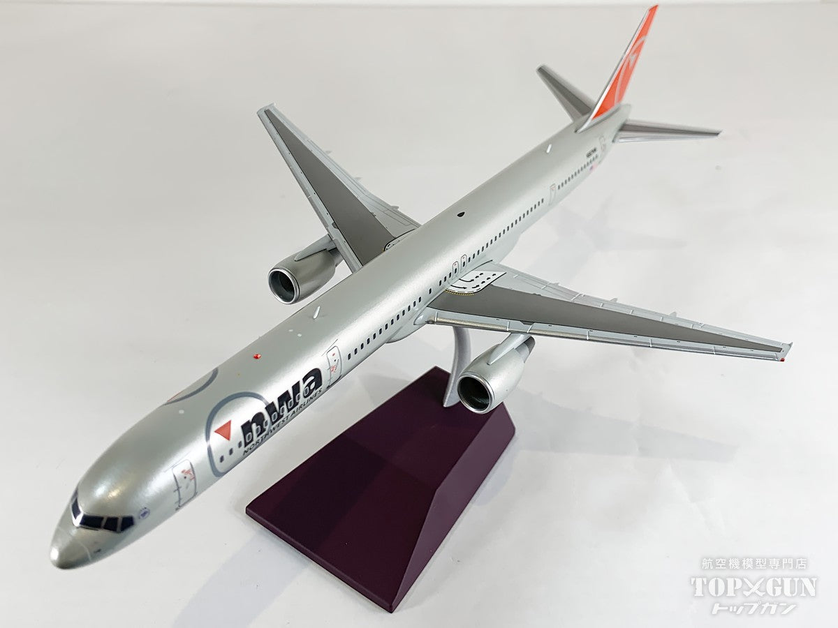 B757-300 ノースウエスト航空 「final livery」 ※メタルスタンド付属 N587NW 1/200 [G2NWA1422]