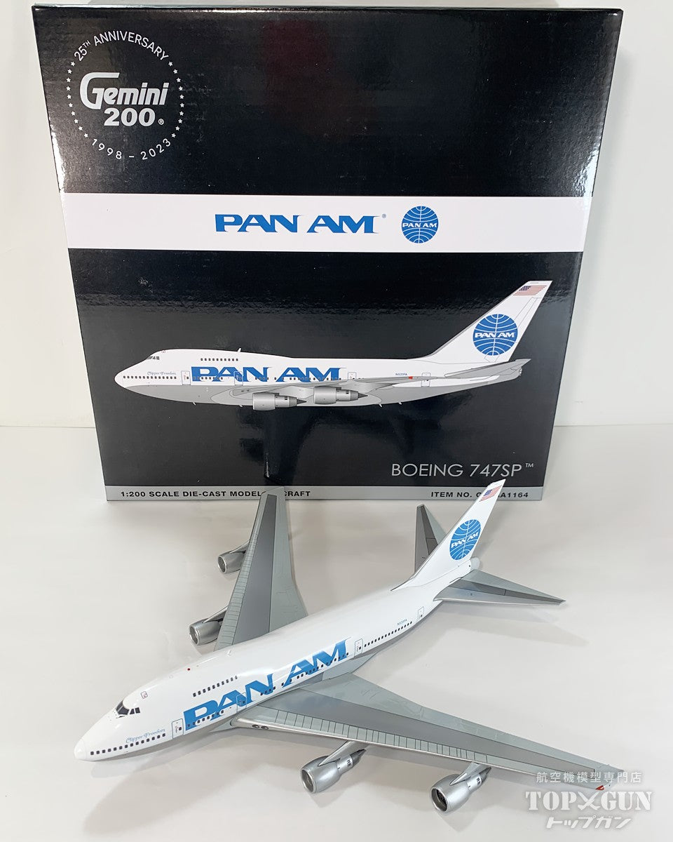 エアライン 1/200スケール – ページ 7