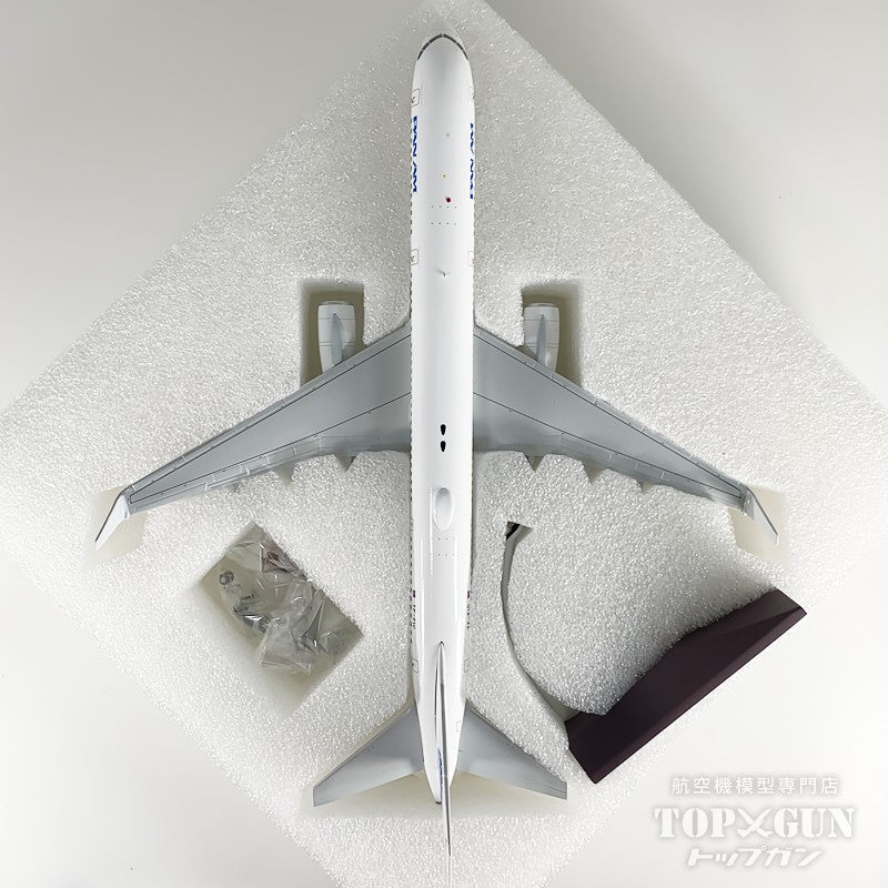 B757-200W パンアメリカン航空 「Yankee Clipper II」 TF-FIC 1/200 [G2PAA1474]