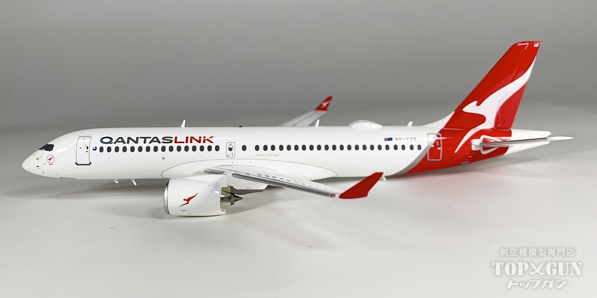 A220-300 カンタスリンク VH-X4B 1/200 [G2QFA1326]