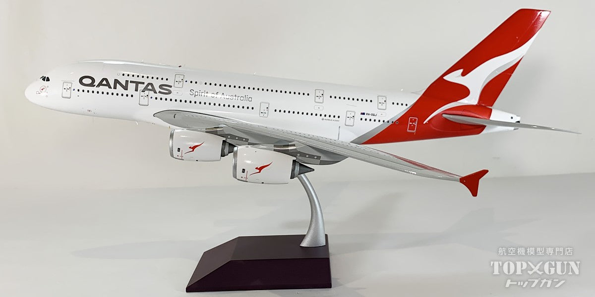 A380-800 カンタス航空 VH-OQJ 1/200 [G2QFA1370]