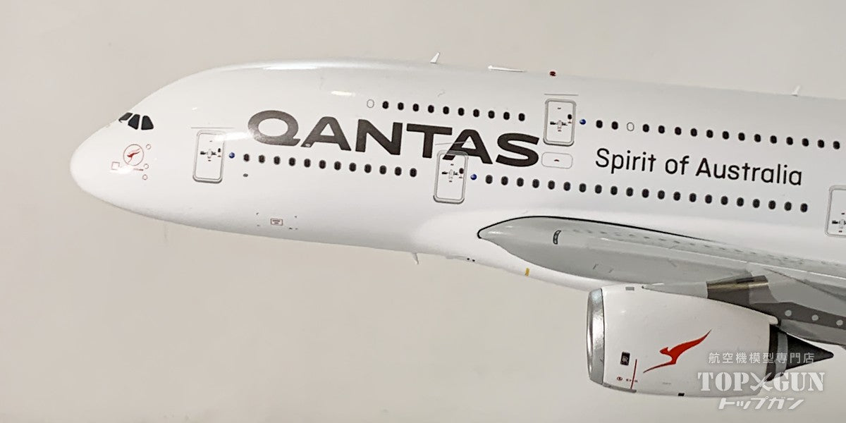 A380-800 カンタス航空 VH-OQJ 1/200 [G2QFA1370]
