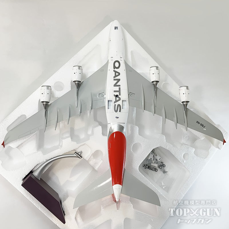 A380-800 カンタス航空 VH-OQJ 1/200 [G2QFA1370]