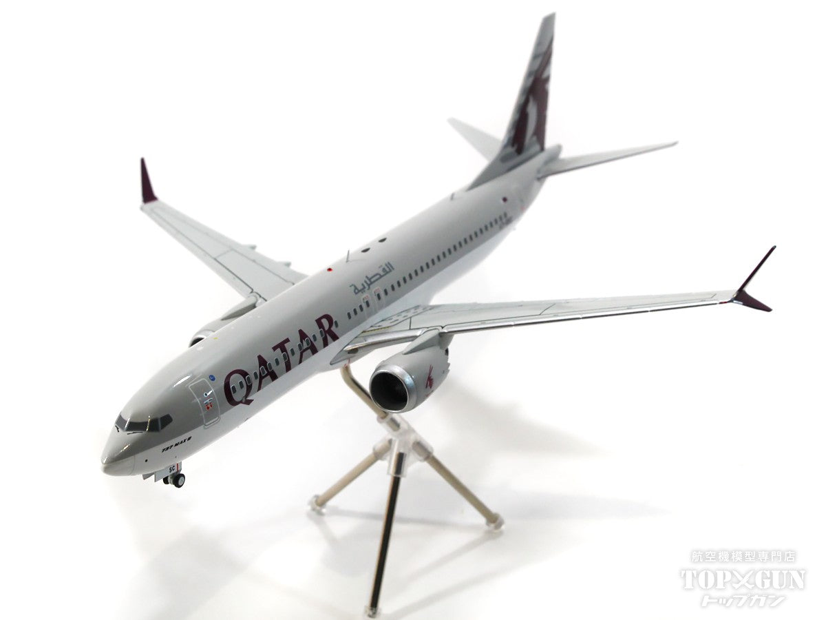 737 MAX 8 Qatar Airways A7-BSC 1/200 [G2QTR1243] 