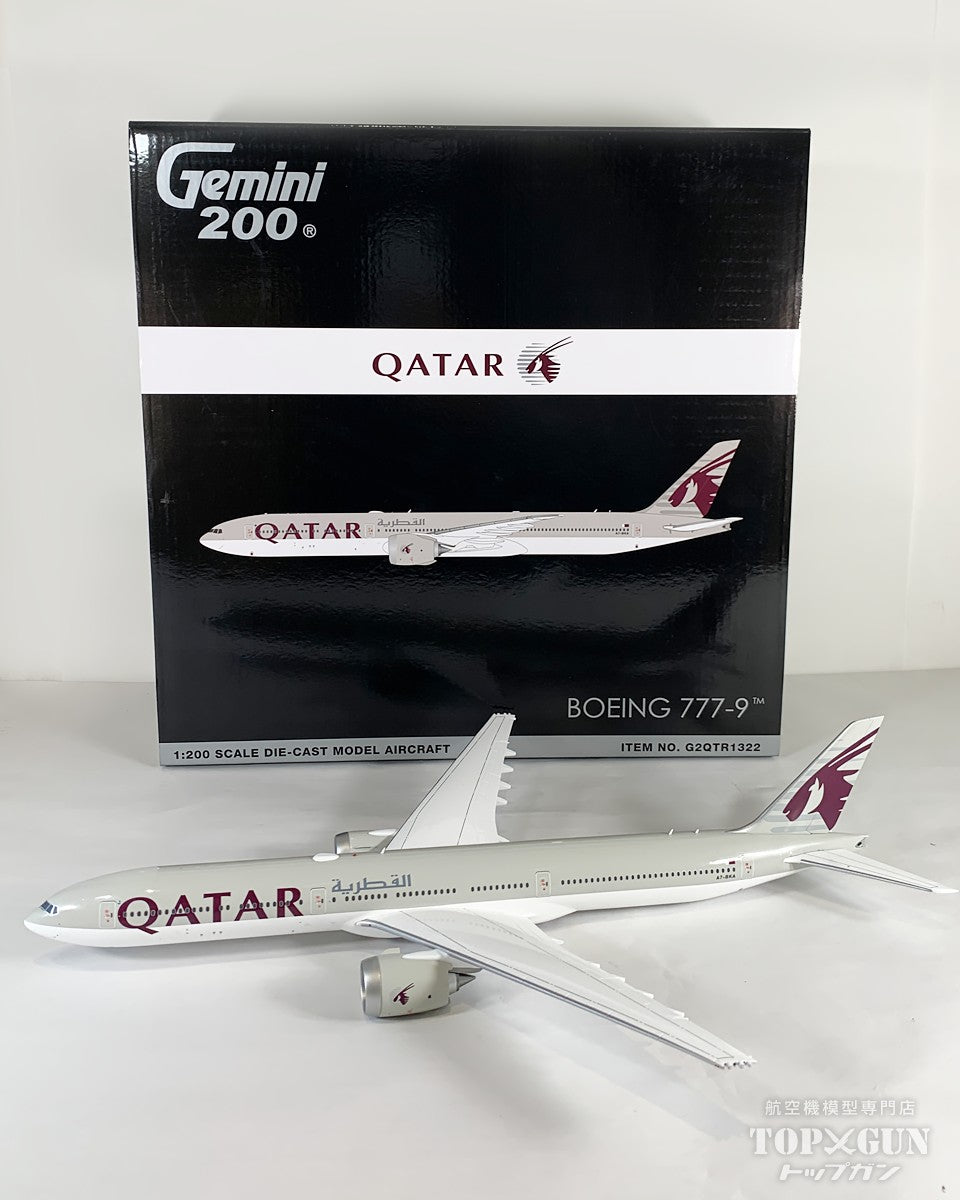 B777-9 カタール航空 A7-BKA 1/200 [G2QTR1322]