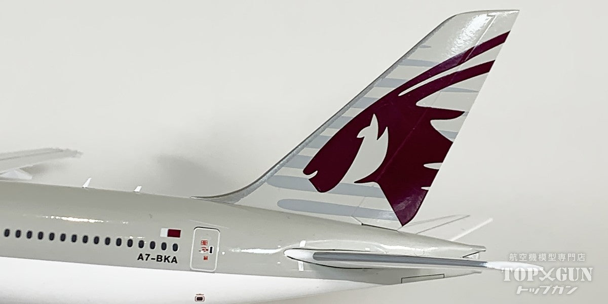 B777-9 カタール航空 A7-BKA 1/200 [G2QTR1322]