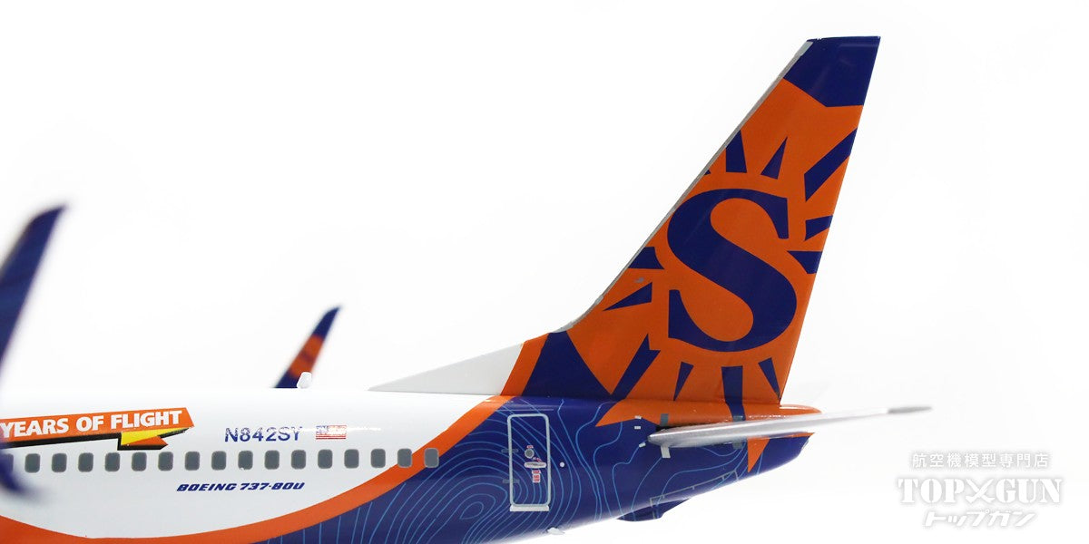 737-800S Sun Country Airlines "40 Years of Flight" N842SY 1/200[G2SCX1184]