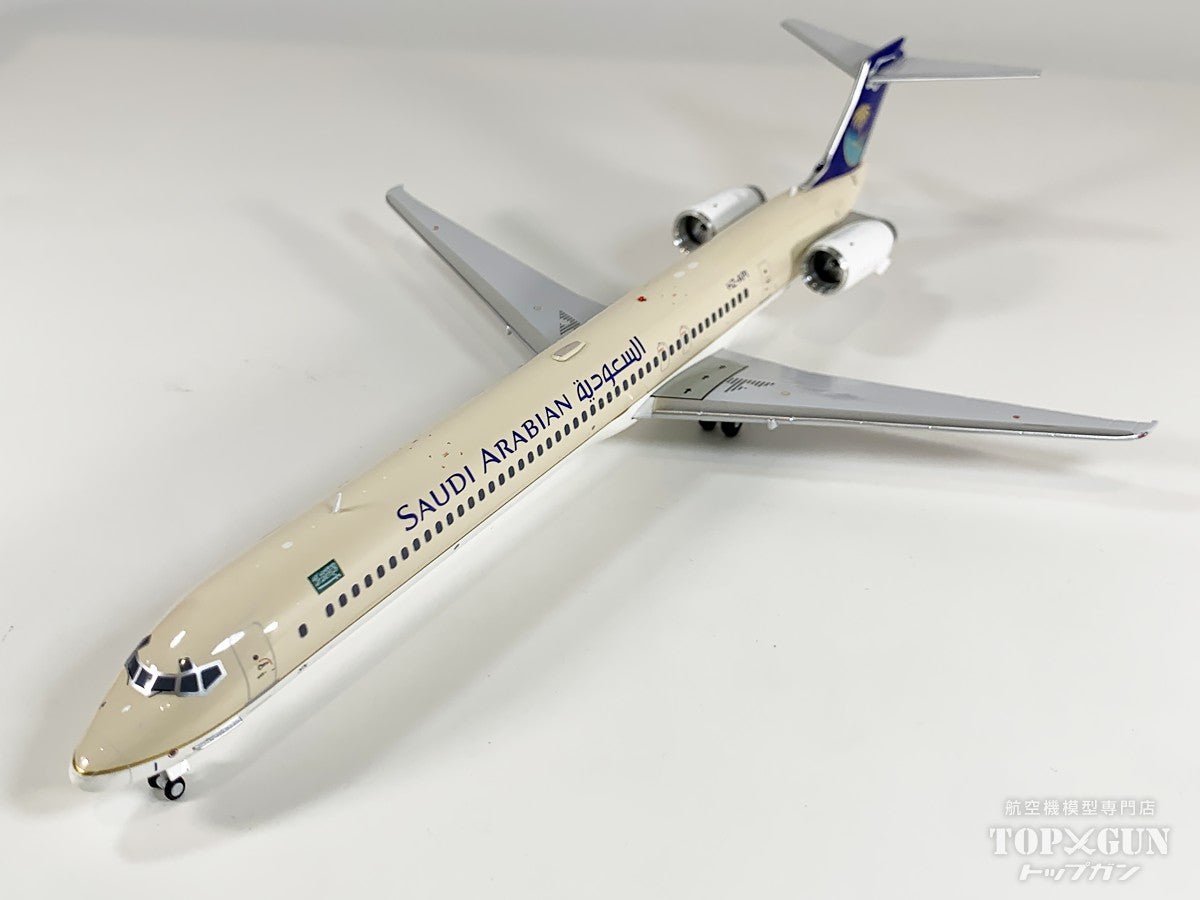 MD-90 サウジアラビア航空 ※メタルスタンド付属 HZ-API 1/200 [G2SVA1333]