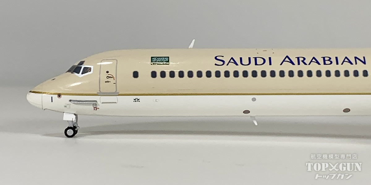 MD-90 サウジアラビア航空 ※メタルスタンド付属 HZ-API 1/200 [G2SVA1333]
