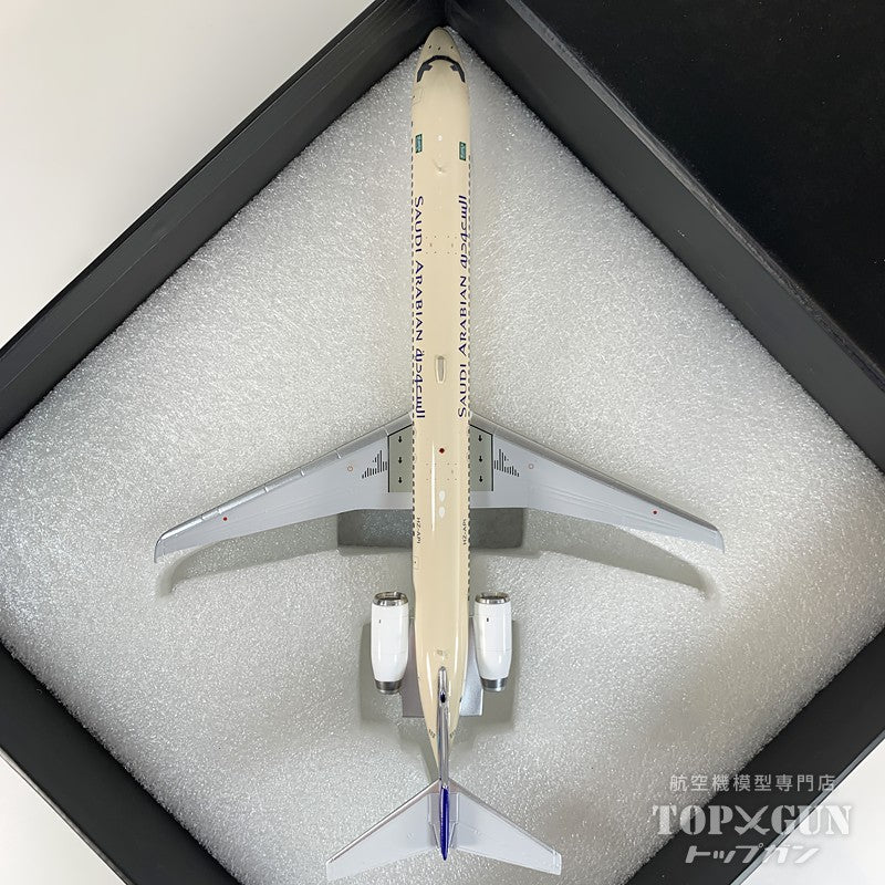 MD-90 サウジアラビア航空 ※メタルスタンド付属 HZ-API 1/200 [G2SVA1333]