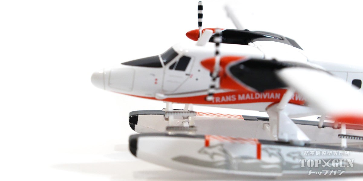 DHC-6-300 Trans Maldivian Airlines (Maldives) with floats 8Q-MAN 1/200 [G2TMW1036]