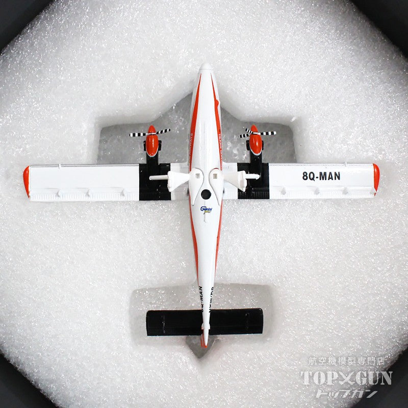 DHC-6-300 トランス・モルディビアン航空（モルディブ） フロート付 8Q-MAN 1/200 [G2TMW1036]