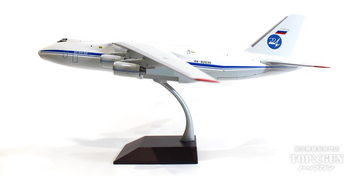Gemini200 An-124-100 ロシア空軍 RA-82035 1/200[G2TTF1080]