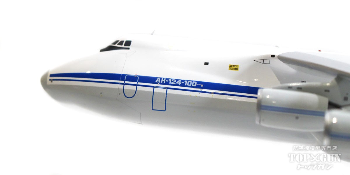 Gemini200 An-124-100 ロシア空軍 RA-82035 1/200[G2TTF1080]