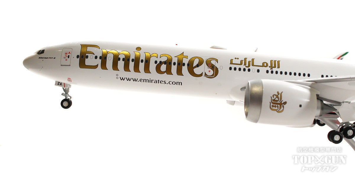 777-9 Emirates A6-EZA 1/200 [G2UAE1189]