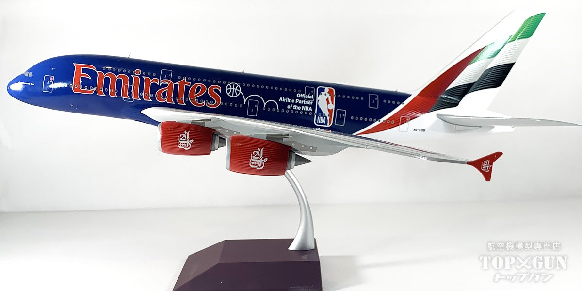 A380-800 Emirates Official Airline Partner of the NBA A6-EOD 1/200 [G2UAE1346] 