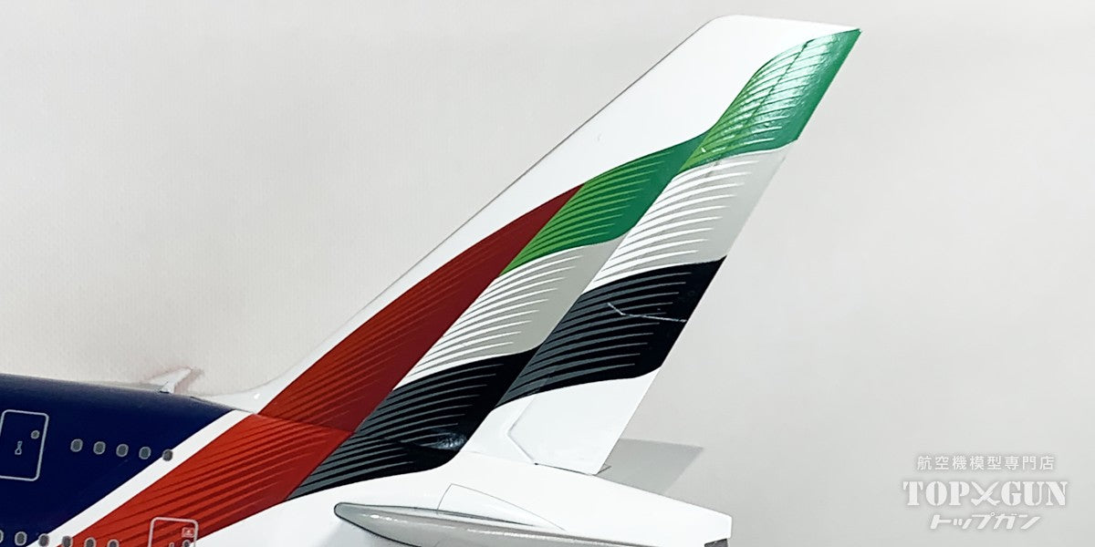 Gemini200 A380-800 エミレーツ航空 Official Airline Partner