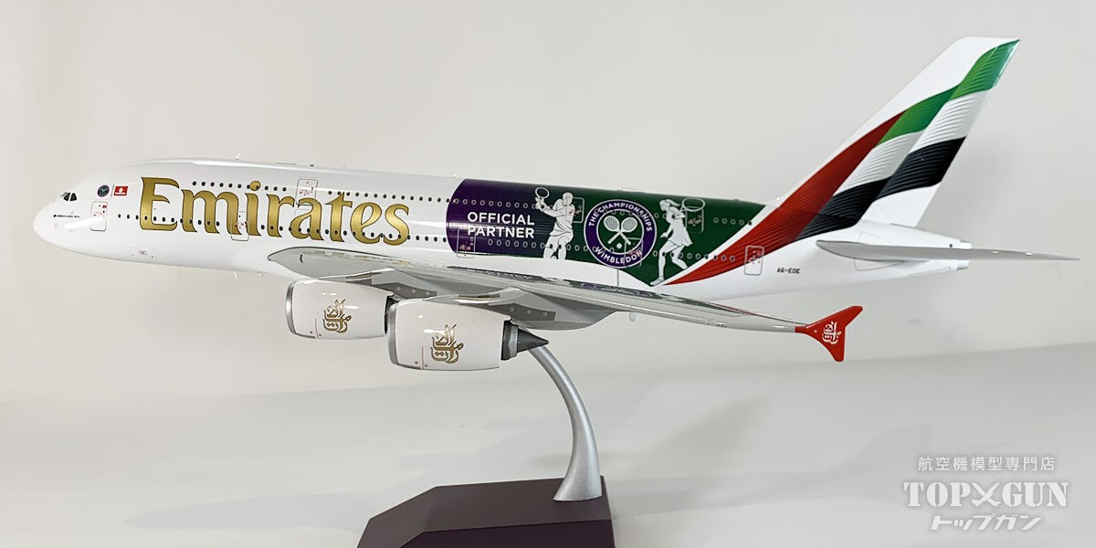 A380-800 エミレーツ航空 「ウィンブルドンオフィシャルパートナー」 A6-EOE 1/200 [G2UAE1347]