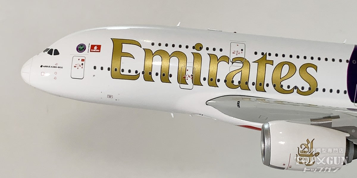 楽天市場】A380-800 エミレーツ航空 「ウィンブルドン