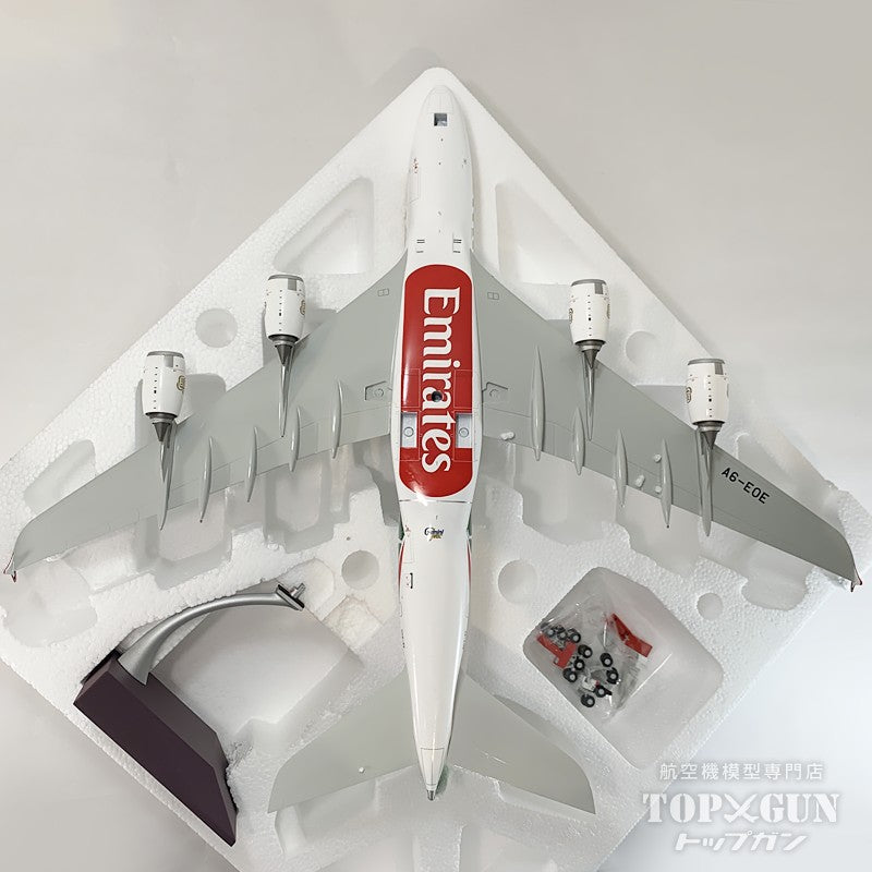 Gemini200 A380-800 エミレーツ航空 「ウィンブルドン