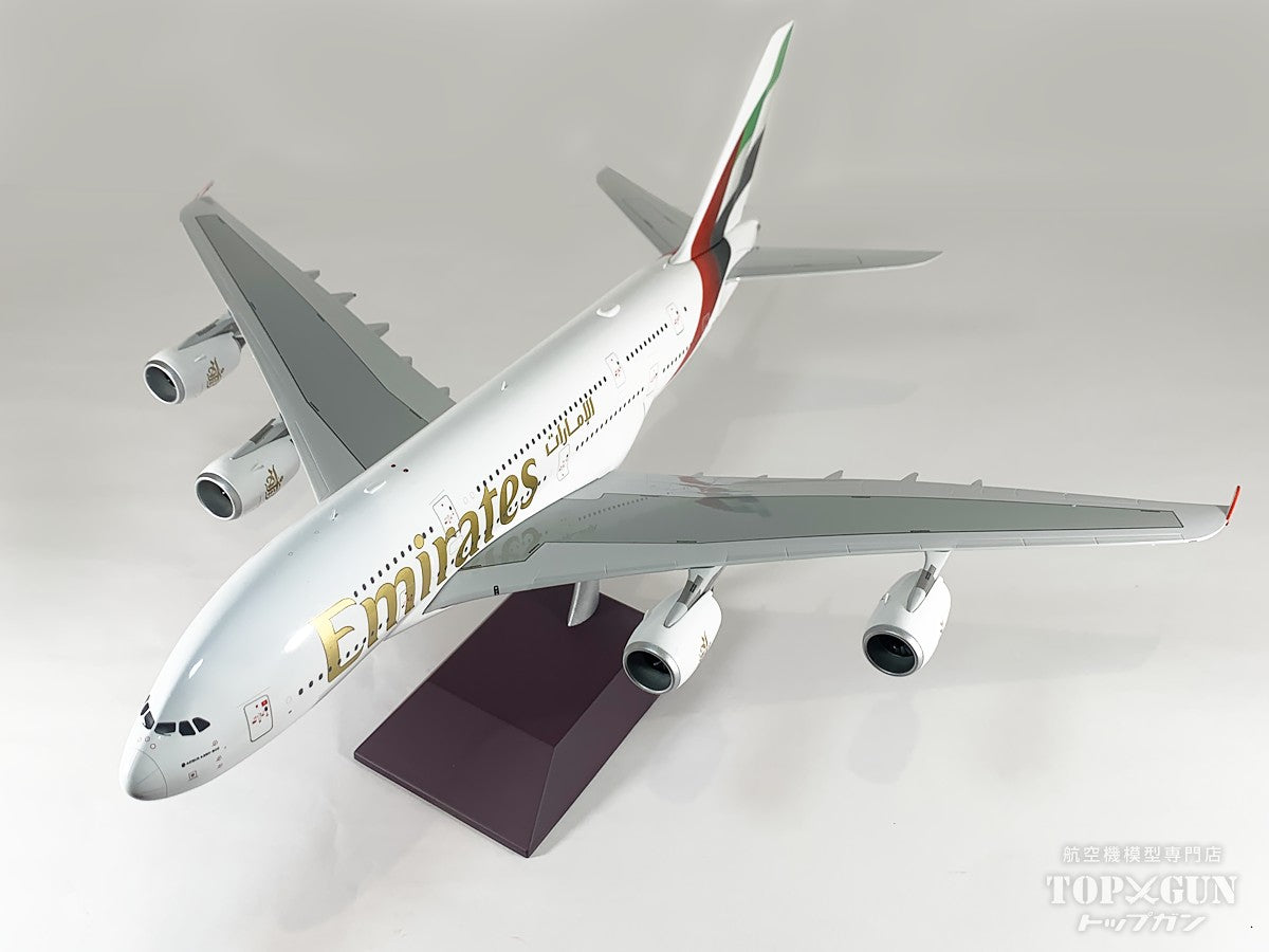 A380-800 エミレーツ航空 新塗装 A6-EOH 1/200 [G2UAE1369]