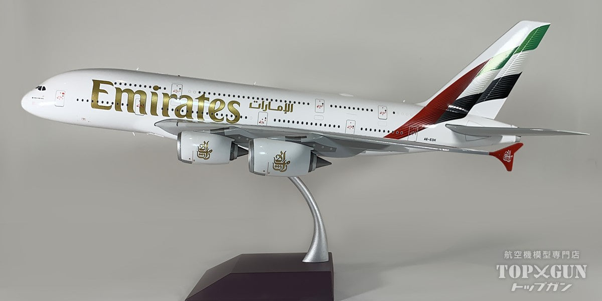 A380-800 エミレーツ航空 新塗装 A6-EOH 1/200 [G2UAE1369]