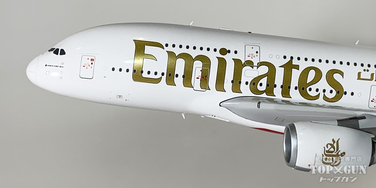 A380-800 エミレーツ航空 新塗装 A6-EOH 1/200 [G2UAE1369]