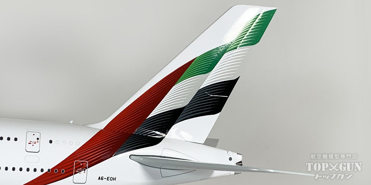 A380-800 エミレーツ航空 新塗装 A6-EOH 1/200 [G2UAE1369]