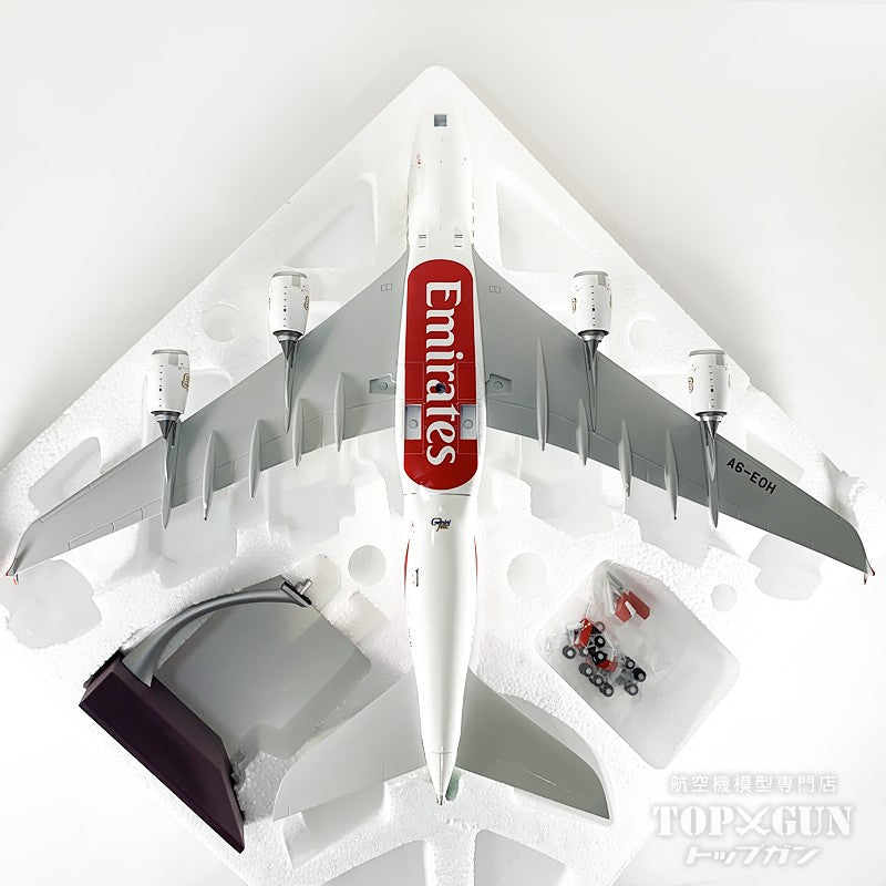 A380-800 エミレーツ航空 新塗装 A6-EOH 1/200 [G2UAE1369]