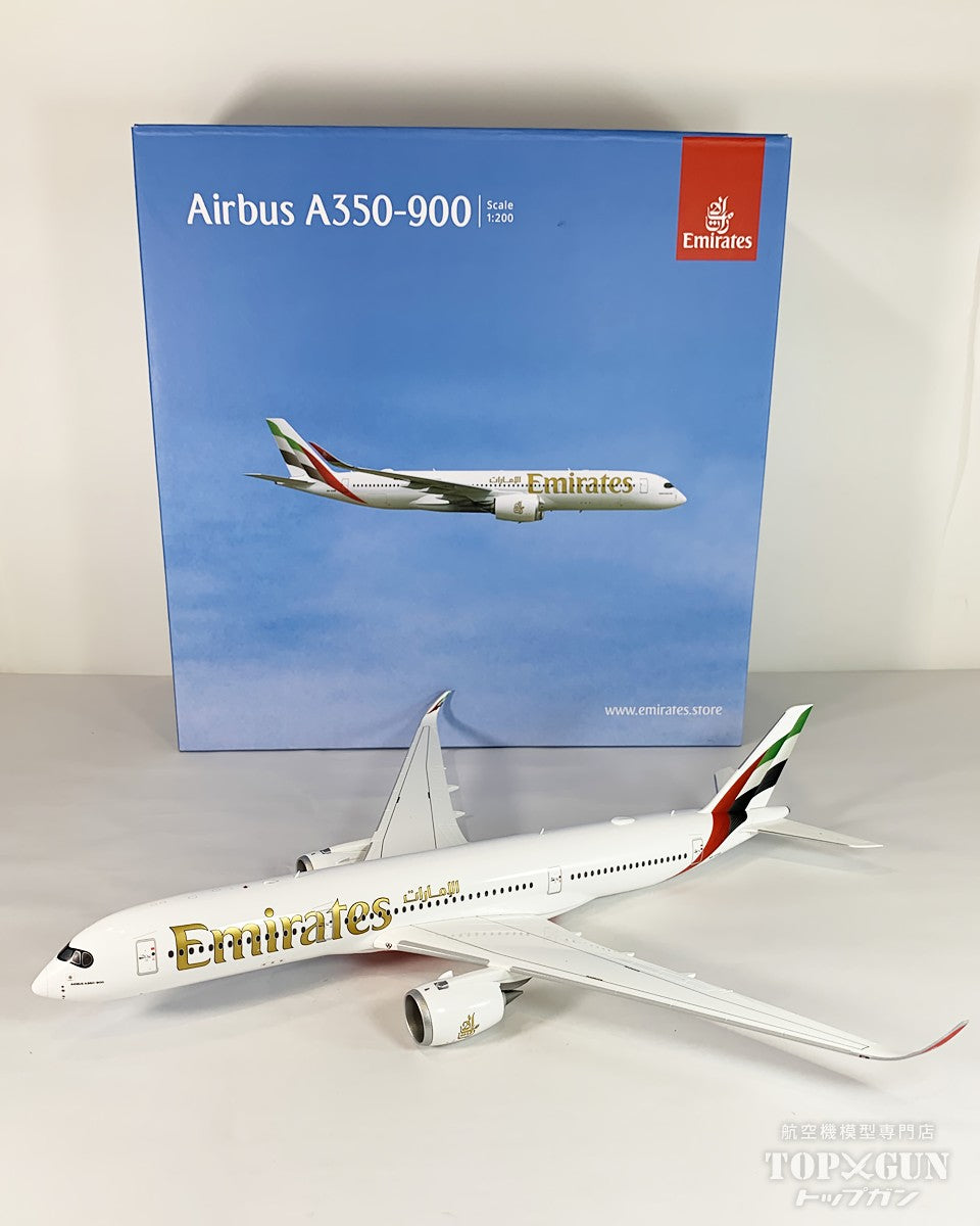 A350-900 エミレーツ航空 新塗装 A6-EXB 1/200 [G2UAE1394]
