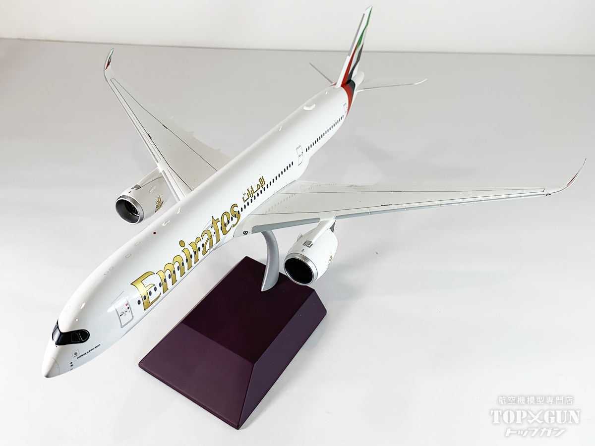 A350-900 エミレーツ航空 新塗装 A6-EXB 1/200 [G2UAE1394]
