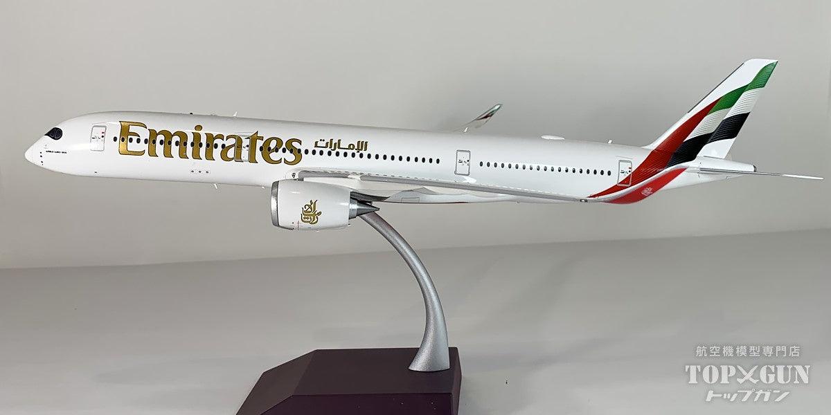 A350-900 エミレーツ航空 新塗装 A6-EXB 1/200 [G2UAE1394]