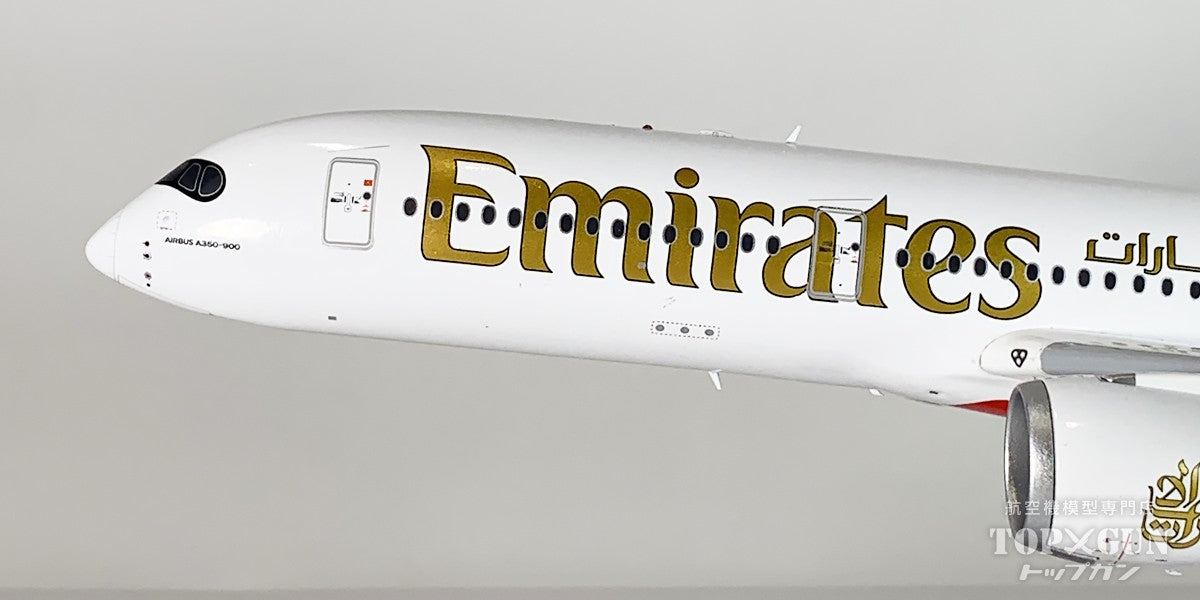 Gemini200 A350-900 エミレーツ航空 新塗装 A6-EXB 1/200 [G2UAE1394]