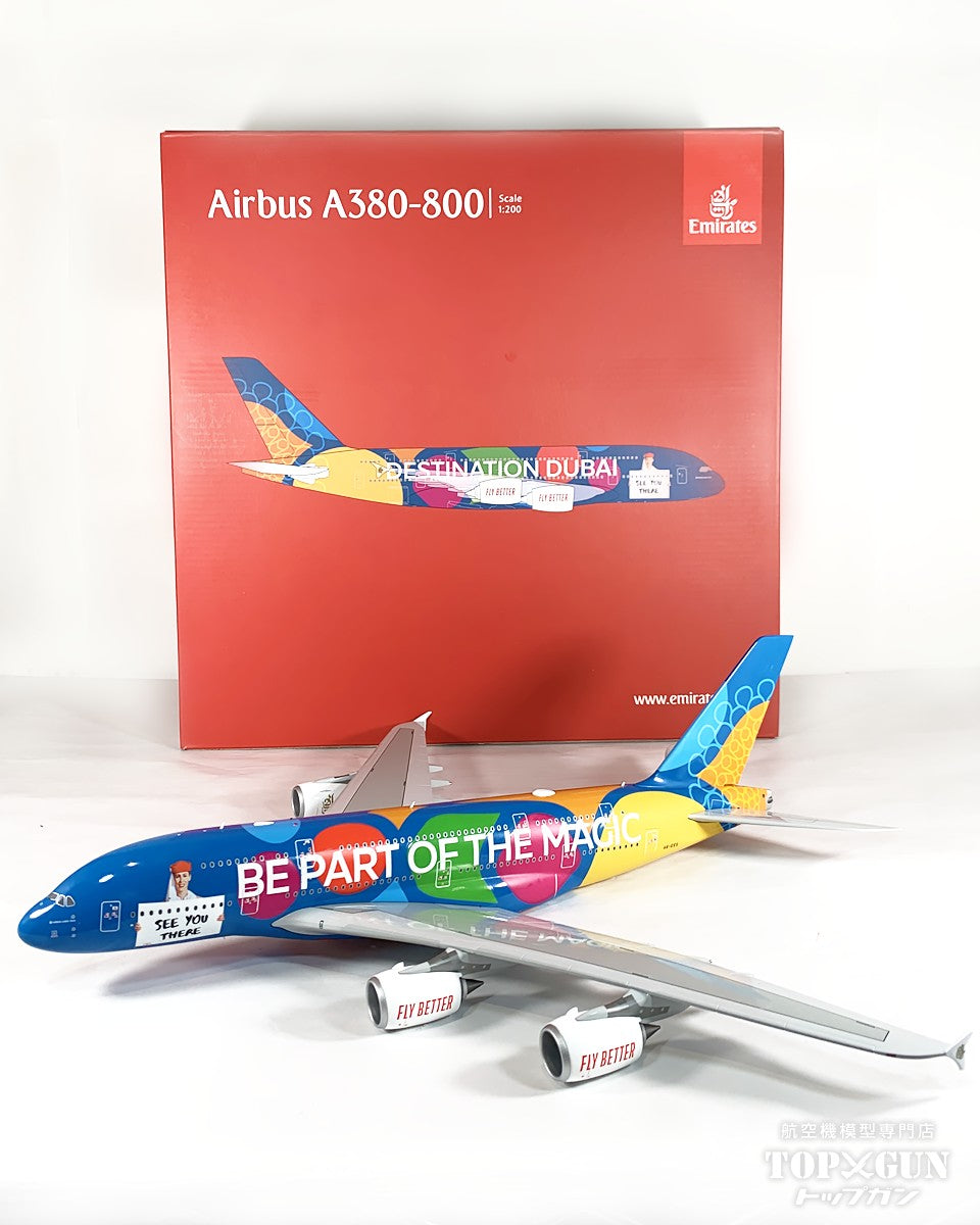 Gemini200 A380-800 エミレーツ航空 「Be Part Of The Magic」 A6-EES