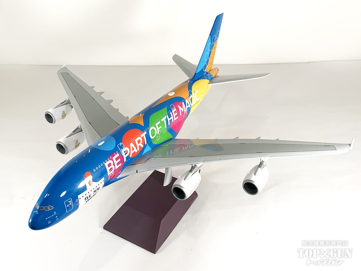 Gemini200 A380-800 エミレーツ航空 「Be Part Of The Magic」 A6-EES