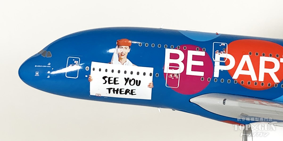 A380-800 エミレーツ航空 「Be Part Of The Magic」 A6-EES 1/200 [G2UAE1409]