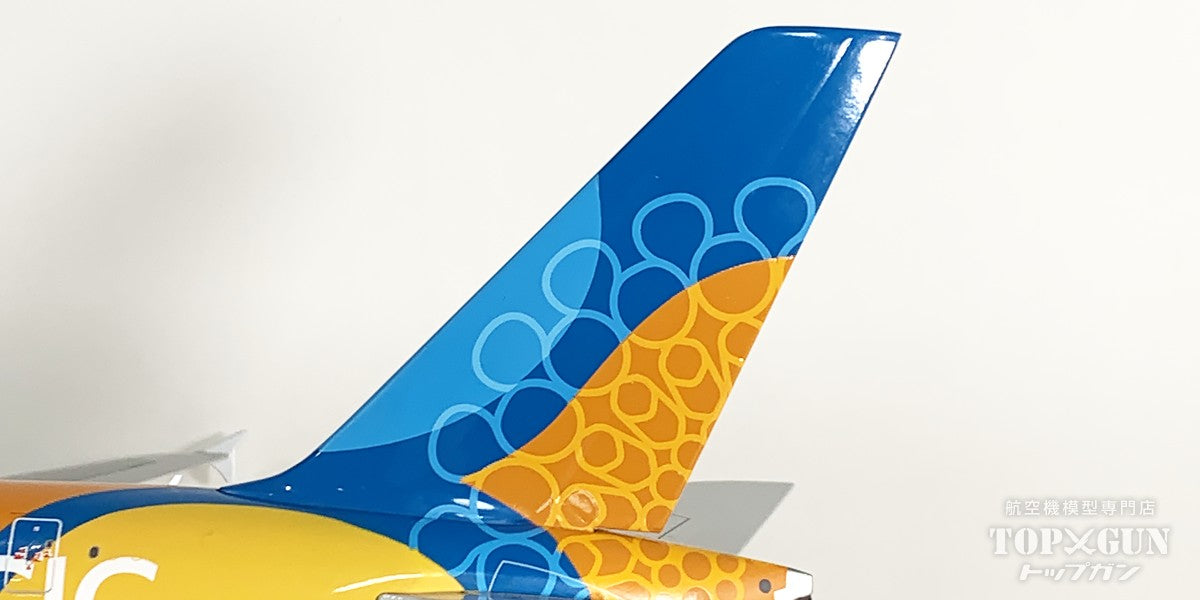 A380-800 エミレーツ航空 「Be Part Of The Magic」 A6-EES 1/200 [G2UAE1409]