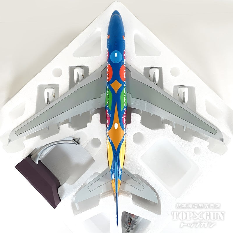 A380-800 エミレーツ航空 「Be Part Of The Magic」 A6-EES 1/200 [G2UAE1409]