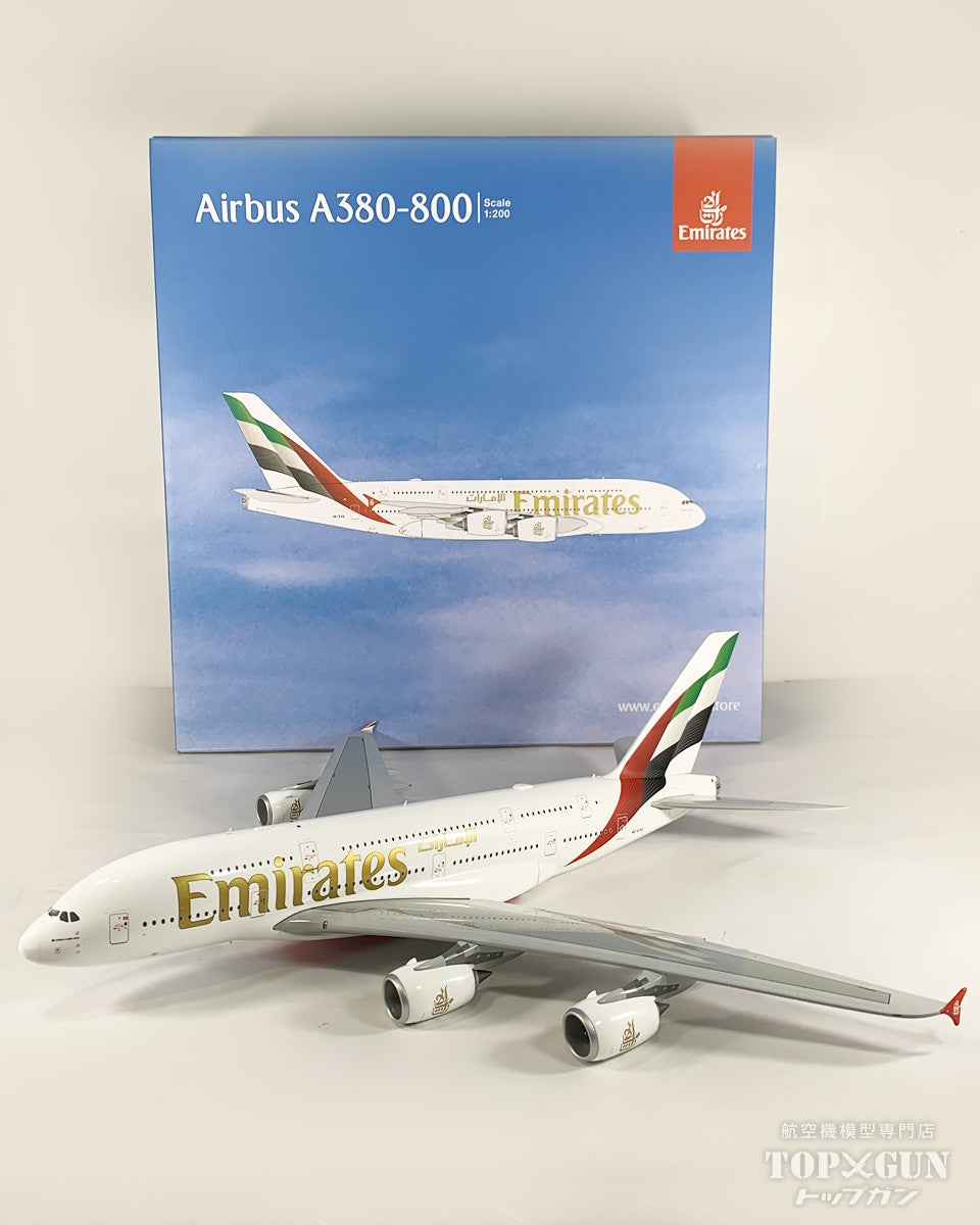 Gemini200 A380-800 エミレーツ航空 A6-EVG 1/200 [G2UAE1443]