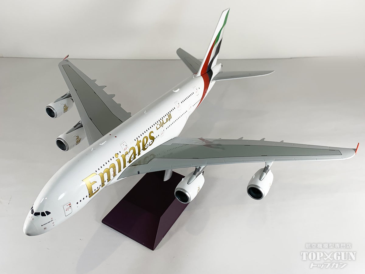 A380-800 エミレーツ航空 A6-EVG 1/200 [G2UAE1443]
