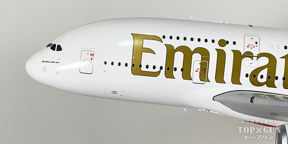 A380-800 エミレーツ航空 A6-EVG 1/200 [G2UAE1443]