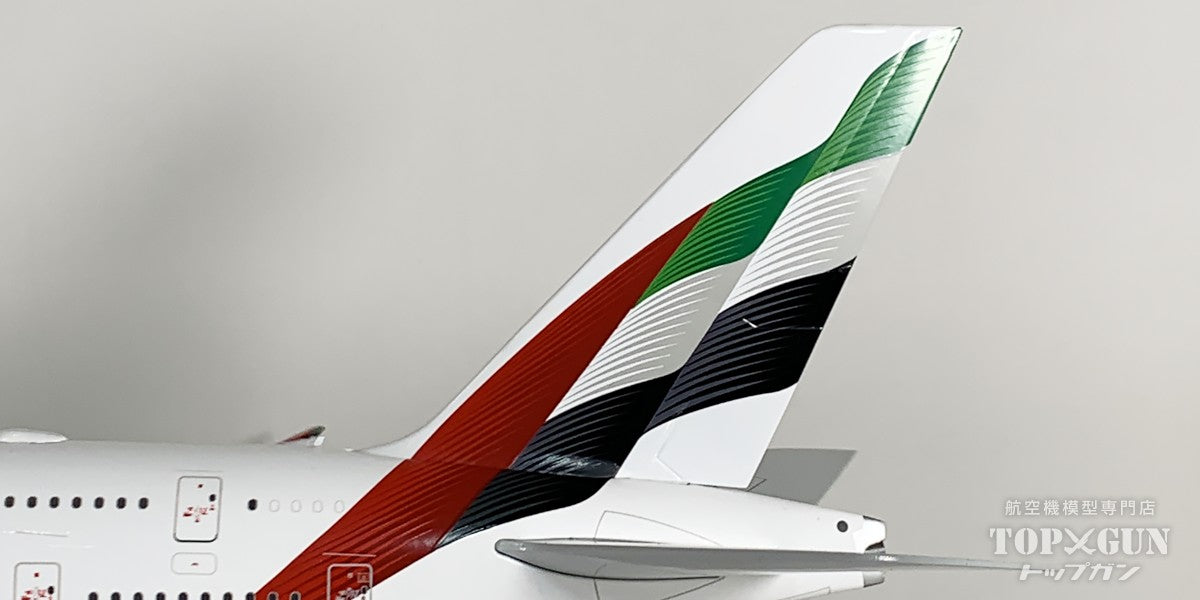 A380-800 エミレーツ航空 A6-EVG 1/200 [G2UAE1443]