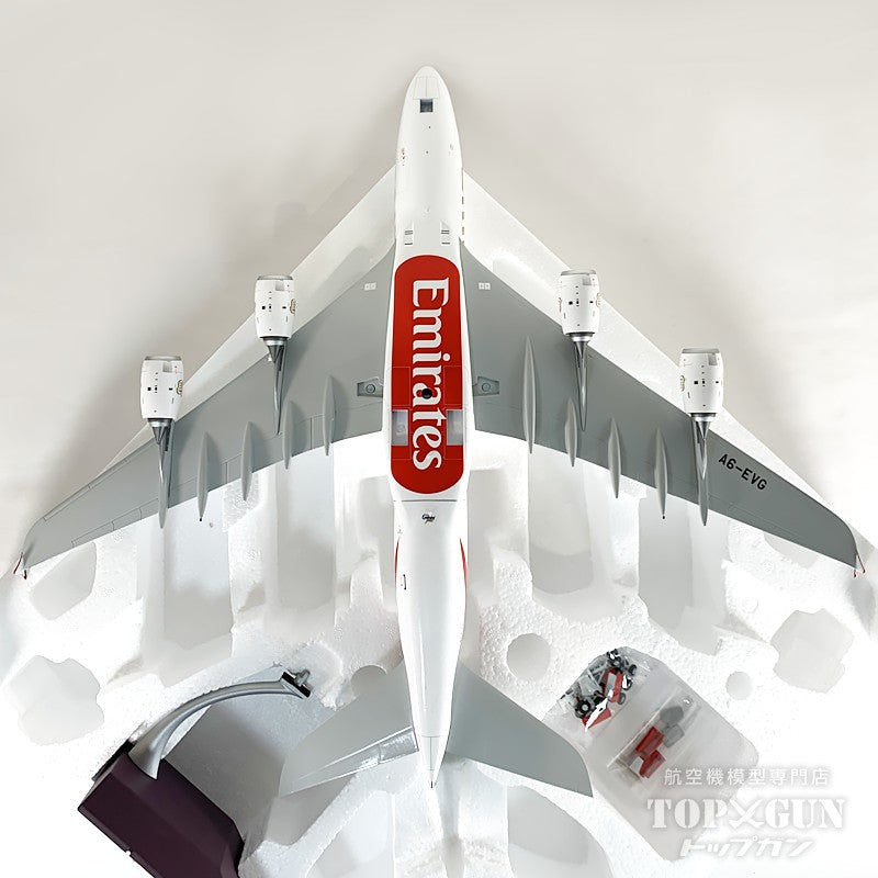 A380-800 エミレーツ航空 A6-EVG 1/200 [G2UAE1443]