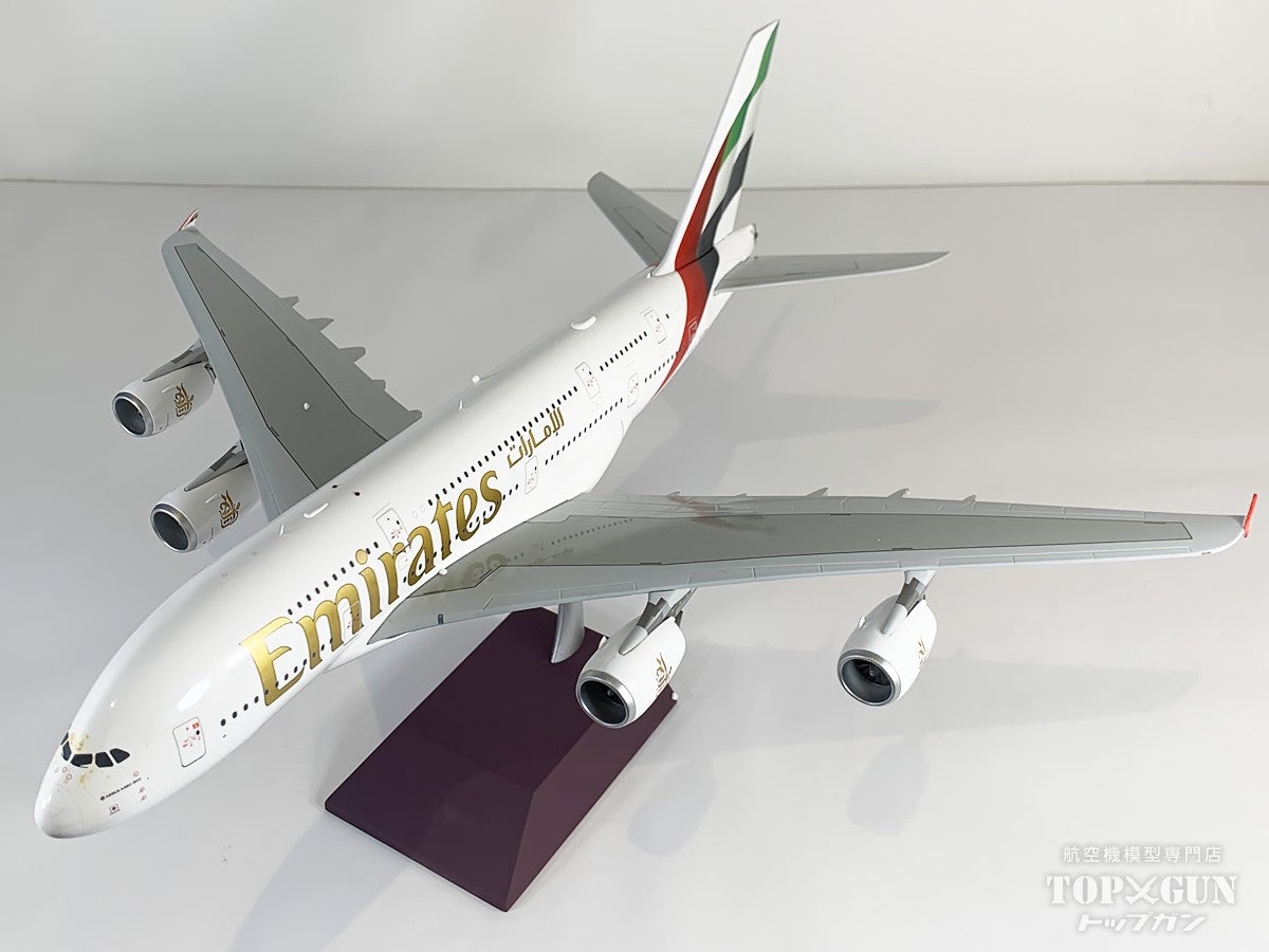 Gemini200 A380-800 エミレーツ航空 A6-EVH 1/200 [G2UAE1521]